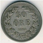 Sweden, 50 ore, 1875–1899