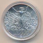 Италия, 10000 лир (2000 г.)