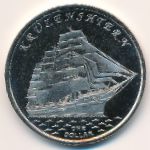 Острова Гилберта, 1 доллар (2018 г.)