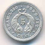 Колумбия, 5 сентаво (1902 г.)