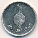 Свазиленд, 20 центов (1968 г.)