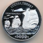 Cuba, 10 pesos, 1989