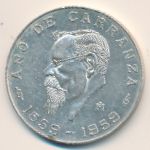 Mexico, 5 pesos, 1959