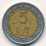Кения, 5 шиллингов (2010 г.)