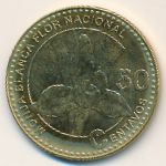 Guatemala, 50 centavos, 2012
