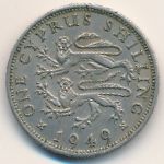 Cyprus, 1 shilling, 1949