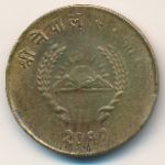 Непал, 2 пайсы (1955–1957 г.)