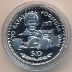 Либерия, 10 долларов (1992 г.)