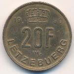 Luxemburg, 20 francs, 1990–1995
