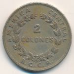 Costa Rica, 2 colones, 1961