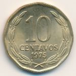 Chile, 10 centavos, 1975–1976