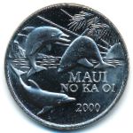 Гавайские острова, 1 доллар (2000 г.)