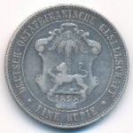 German East Africa, 1 rupie, 1890–1902