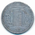 Papal States, 1 scudo, 1675