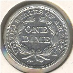 США, 1 дайм (1856–1860 г.)