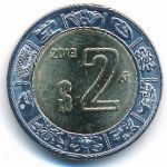 Mexico, 2 pesos, 1996–2014