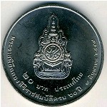 Thailand, 20 baht, 2006