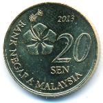 Малайзия, 20 сен (2011–2019 г.)