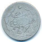 Afghanistan, 1 rupee, 1903–1904