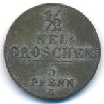 Саксония, 1/2 нового гроша (1841–1856 г.)