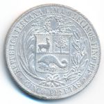 Peru, 5 pesetas, 1880