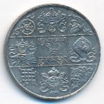 Бутан, 1/2 рупии (1950 г.)
