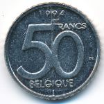 Бельгия, 50 франков (1994–2001 г.)