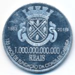 Cabinda., 1000000000000 reales, 2018