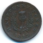 Nova Scotia, 1/2 penny, 1823
