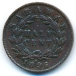 Саравак, 1/2 цента (1870–1896 г.)