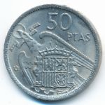 Spain, 50 pesetas, 1957
