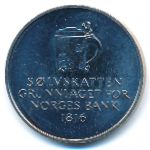 Norway, 5 kroner, 1991