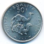 Джибути, 50 франков (1977–2017 г.)