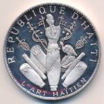 Haiti, 25 gourdes, 1967–1970