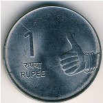 India, 1 rupee, 2007–2011