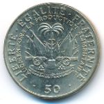 Haiti, 50 centimes, 1972