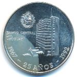 Uruguay, 25000 nuevos pesos, 1992