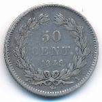 Франция, 50 сентим (1845–1848 г.)