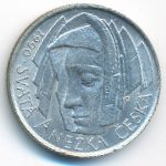Czechoslovakia, 50 korun, 1990