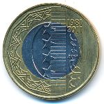 Коморские острова, 250 франков (2013 г.)