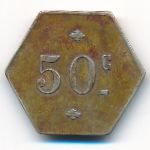 Algeria, 50 centimes, 0