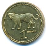 Родезия., 1 цент (2018 г.)
