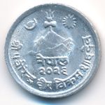 Непал, 1 пайса (1966–1971 г.)