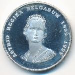Belgium, 250 francs, 1995