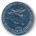 Nicaragua, 10 centavos, 1994