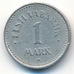 Эстония, 1 марка (1922 г.)