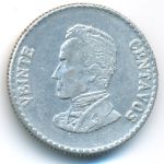 Colombia, 20 centavos, 1952–1953