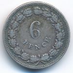 Великобритания, 6 пенсов (1811 г.)