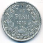Chile, 1 peso, 1915–1917