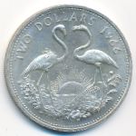 Багамские острова, 2 доллара (1966–1970 г.)